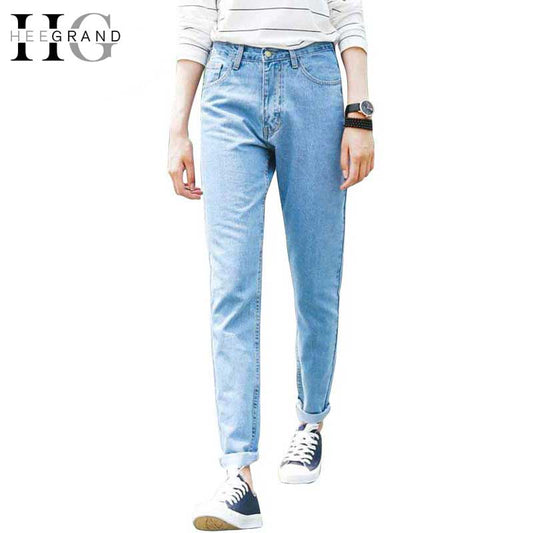 HEE GRAND 2017 Plus Size Zipper Jeans Women With High Waist Washed Loose Harem Pants Spring Trousers for Women Jeans WKN479